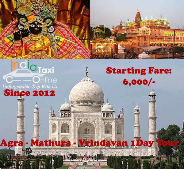 Agra - Mathura - Vrindavan 1 Day Tour